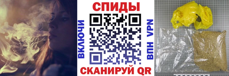 Бутират бутик  ОМГ ОМГ зеркало  Адыгейск 