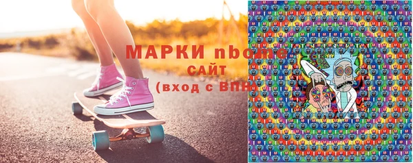 кокаин колумбия Абинск
