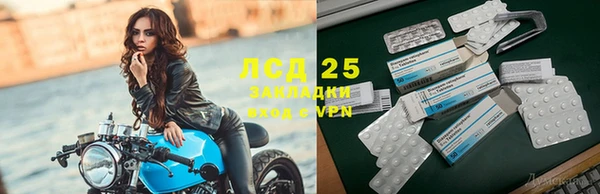 круглые Сафоново