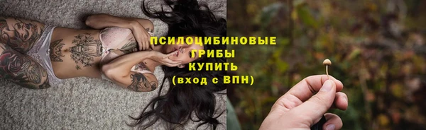кокаин колумбия Абинск