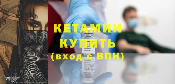 прущие крисы Семикаракорск