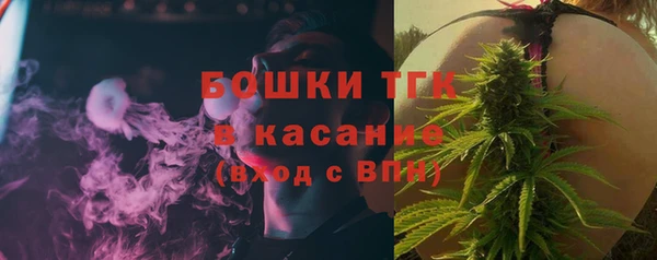 кокаин колумбия Абинск