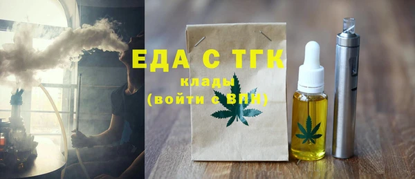 кокаин колумбия Абинск