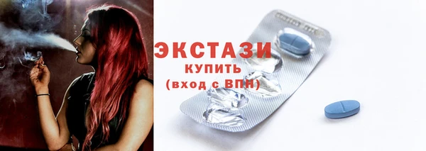 круглые Сафоново