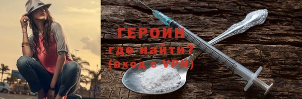 круглые Сафоново